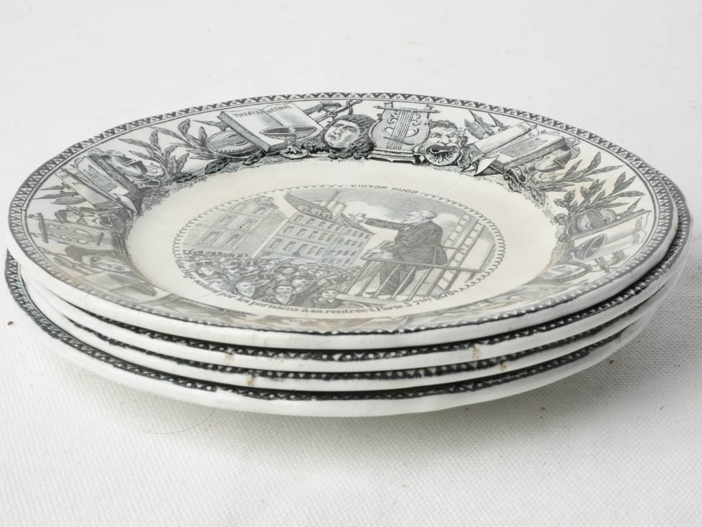Set of Four Late 19th-Century “Assiettes Parlantes” Dessert Plates w/ Scenes from the Life of Victor Hugo - 8"