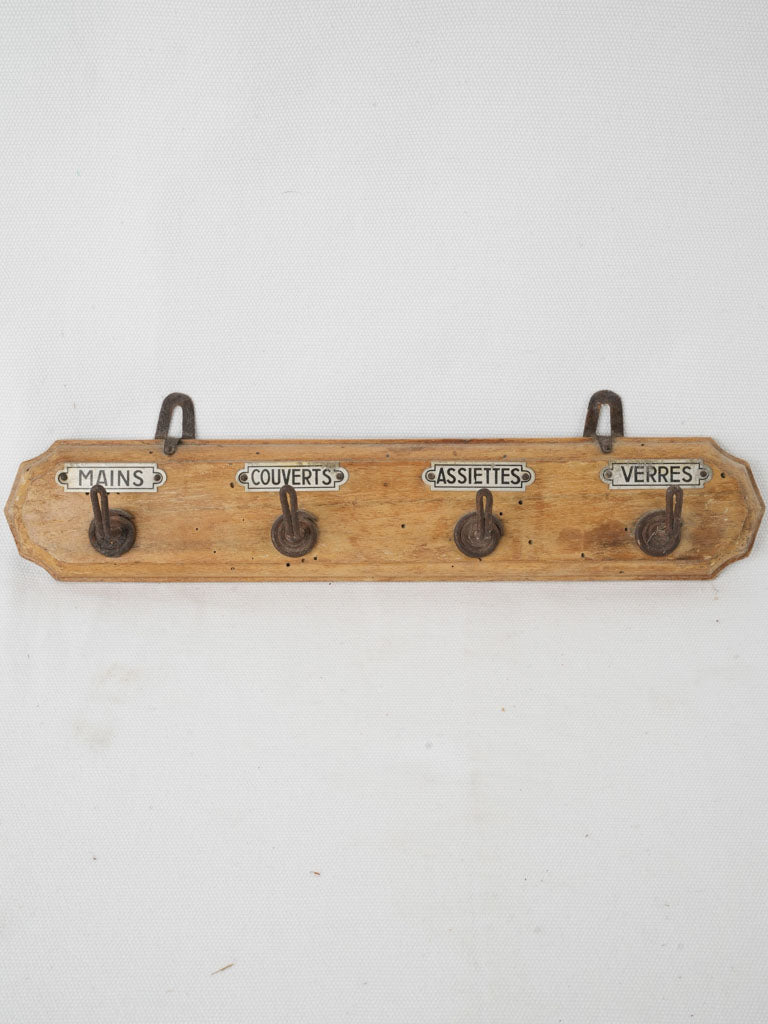 Charming rustic metal towel hangers