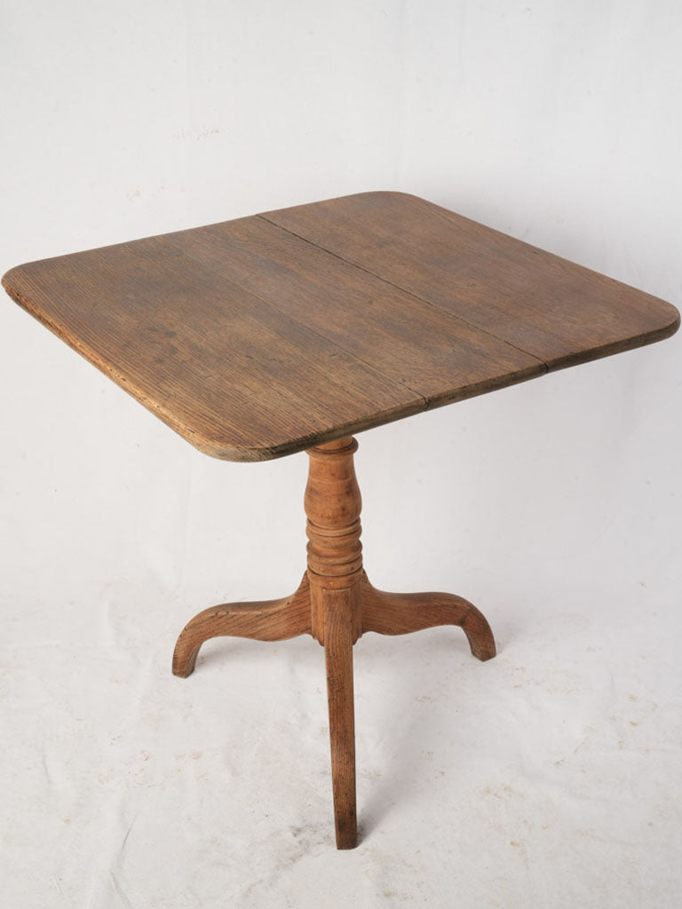 Restrained mid-century drinks station  