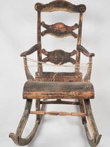 Vintage European artisan rocking chair