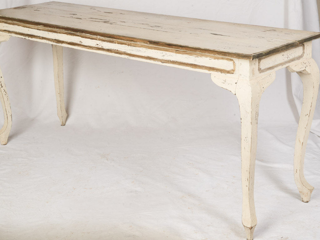 Antique finish console table