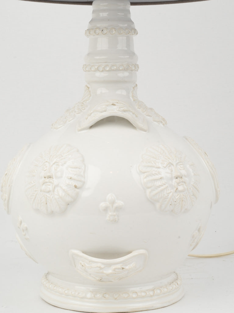 Sophisticated Mid-Century Decorative Lamp