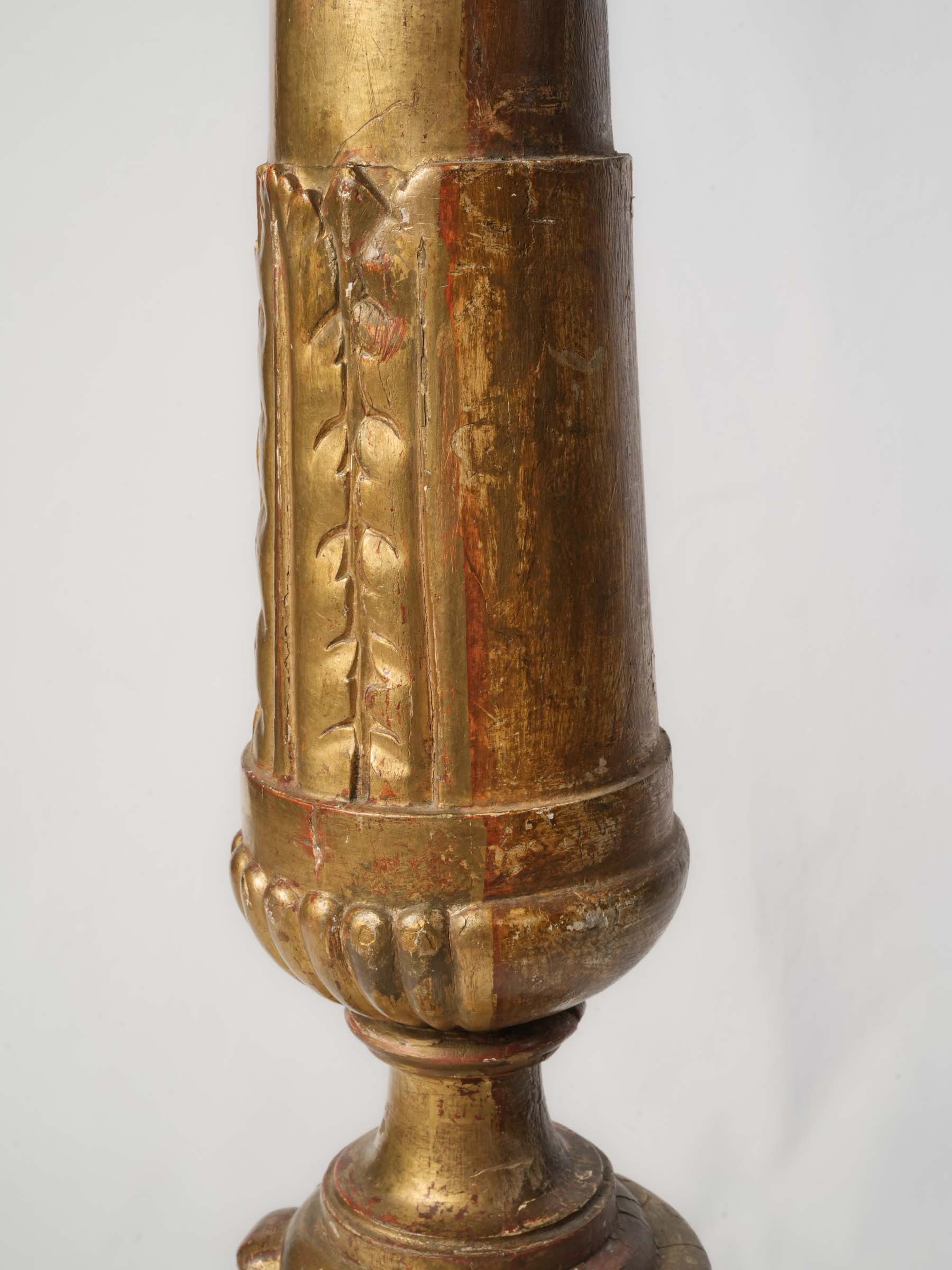 Atmospheric gilded floor lamp
