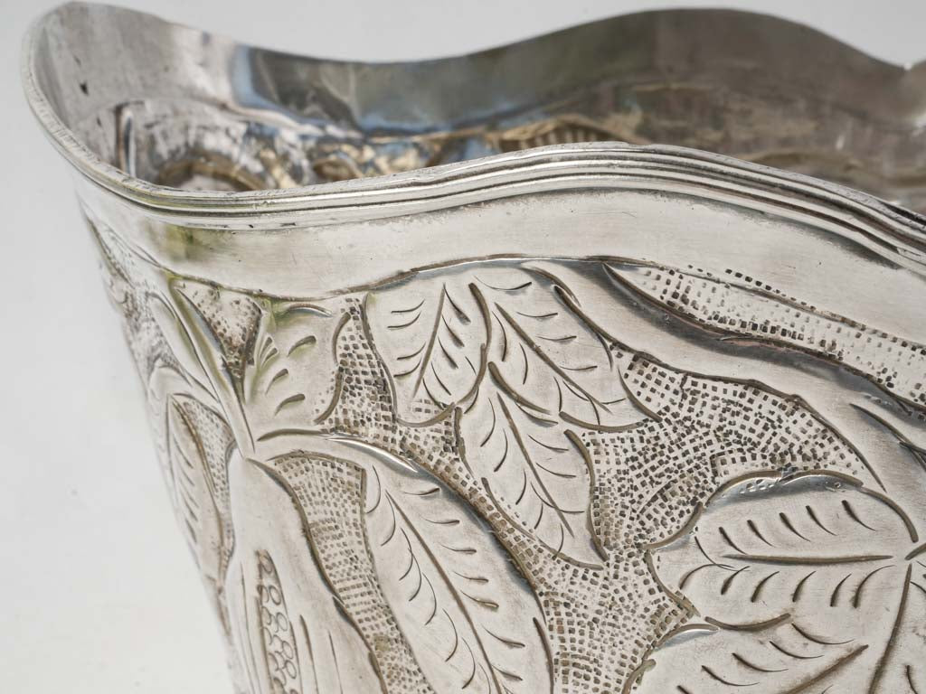 French 1970s elegant basin