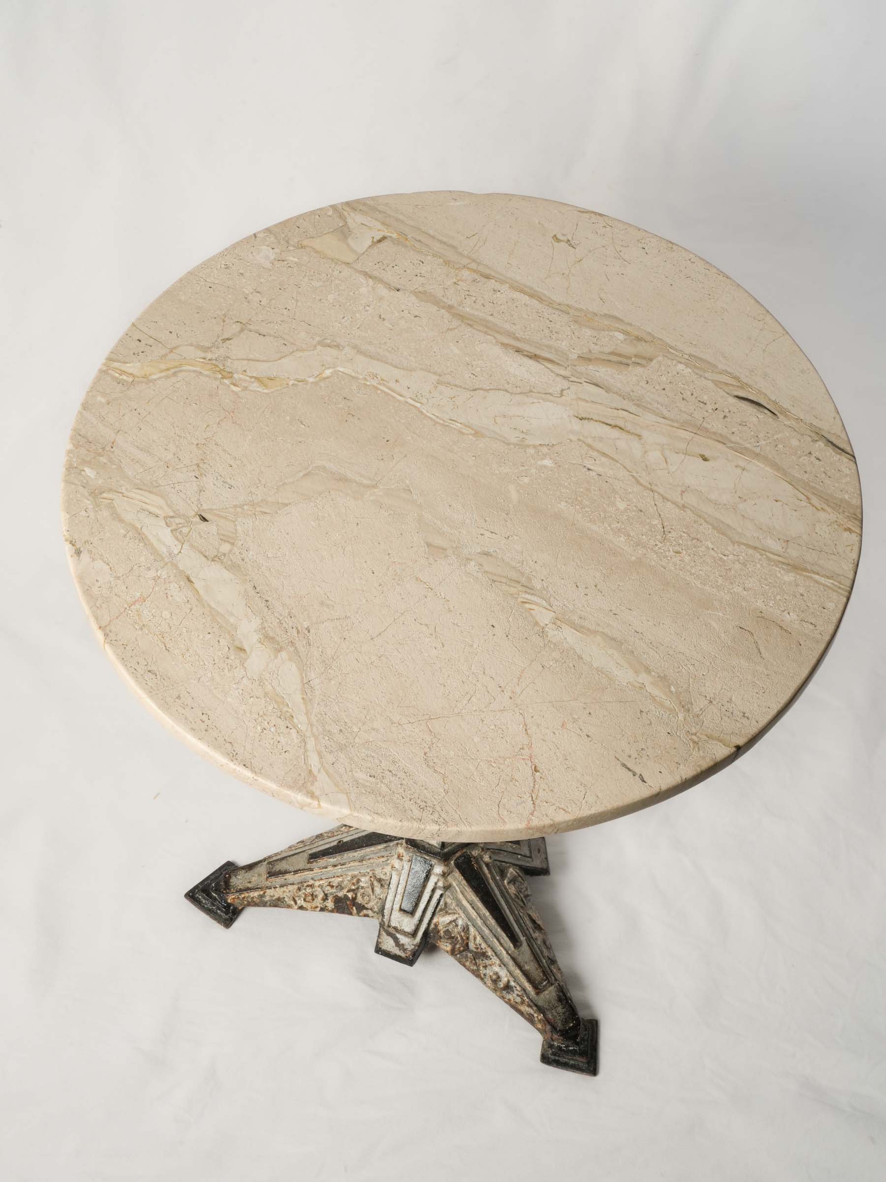 Rare Louis Vuitton Art Deco Cast-Iron Pedestal Table with Later Stone Top, France, c. 1930s - 27½" x 23¾"