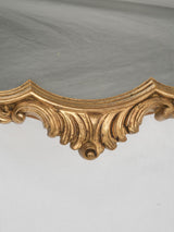 1950s ornate gold accent wall mirror