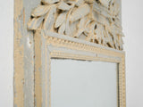 Ornate eighteenth-century mantelpiece mirror