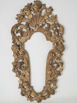 Ornate Louis XIV giltwood frame
