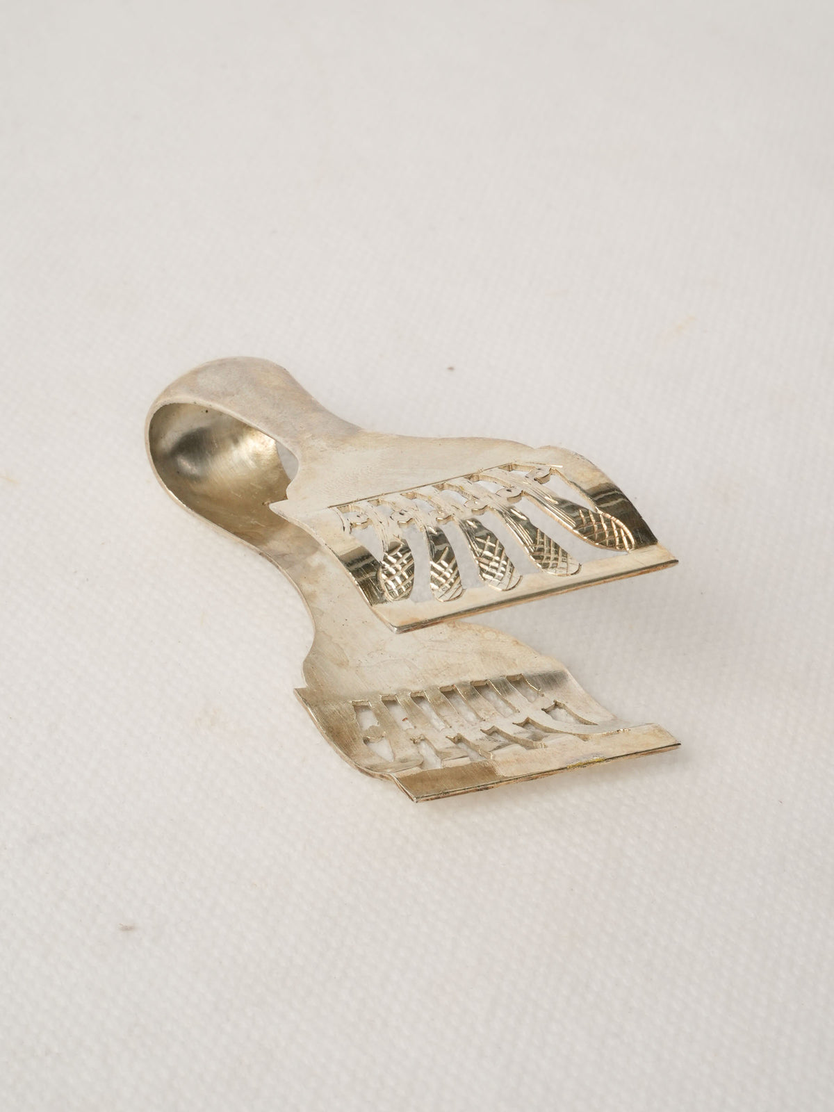 Small Antique Asparagus Serving Tongs