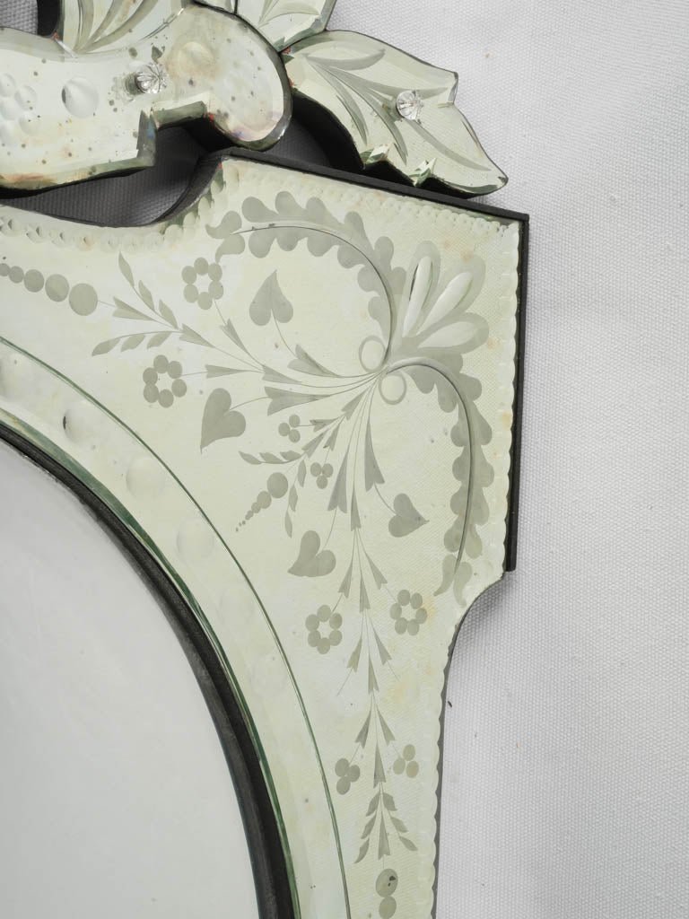 Layered Vintage Venetian Dressing Area Mirror