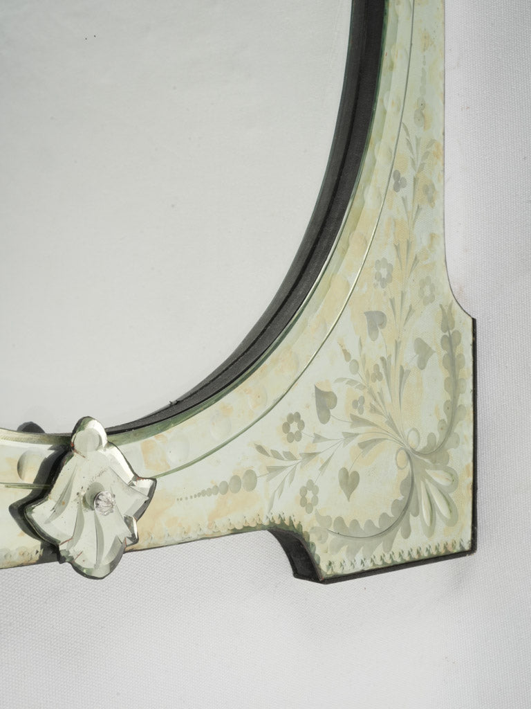 Elegant Vintage Venetian Entryway Mirror