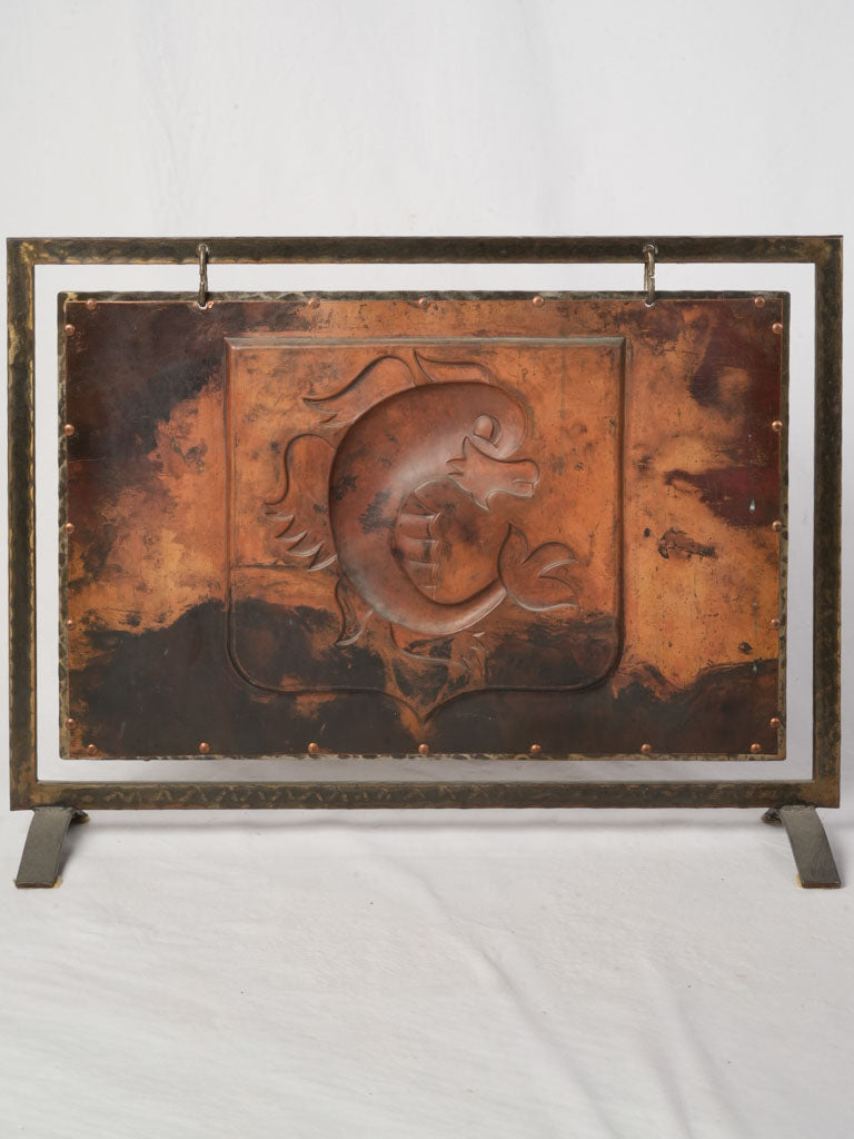 Rectangular embossed fireplace screen  