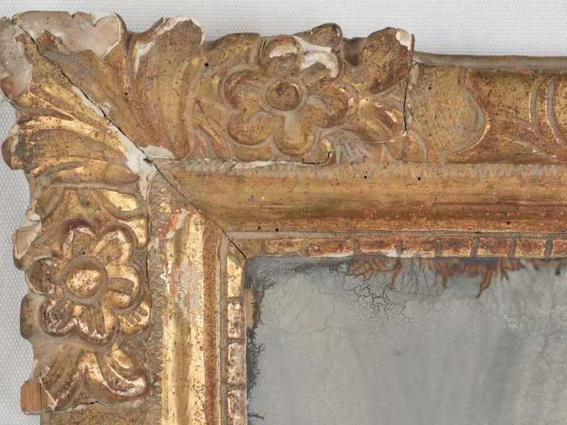 Vintage French Giltwood Wall Mirror