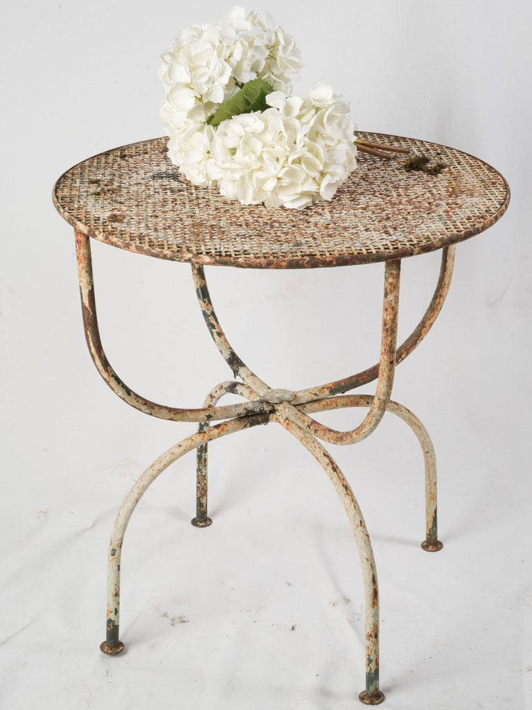 French 1940s Wrought Iron Garden Guéridon w/ Perforated Top - 29½"x 26½"