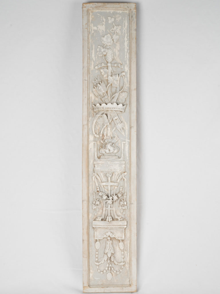Vintage French boiserie wall panel