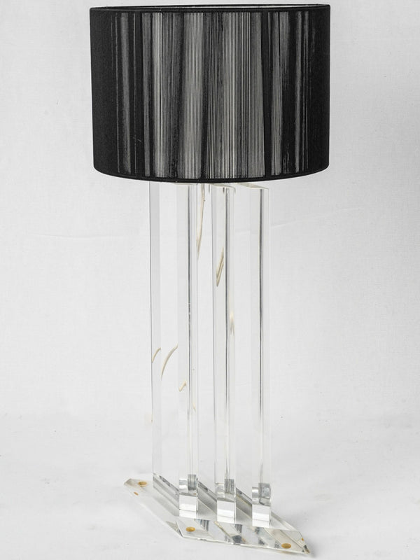 Vintage Acrylic Table Lamp