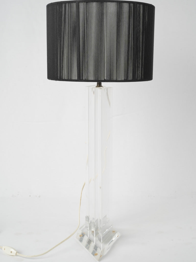 Charming Mid-Century Modern Lamp