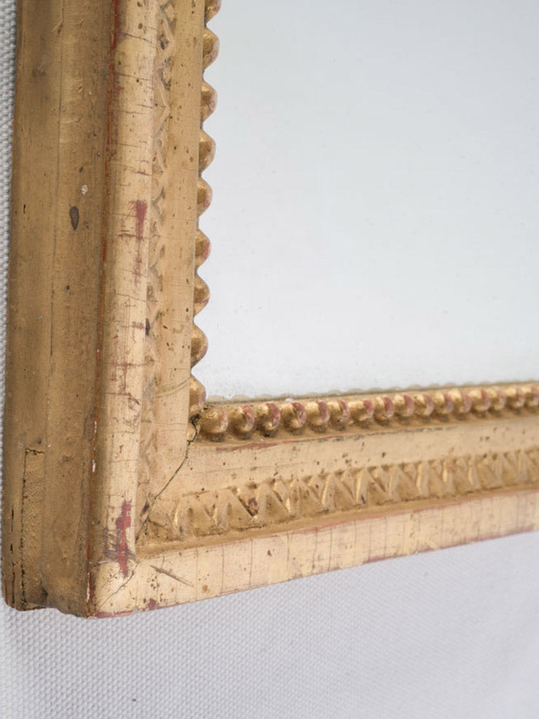 Refined Louis XVI Period Gilt Mirror - 35½" x 19¼"