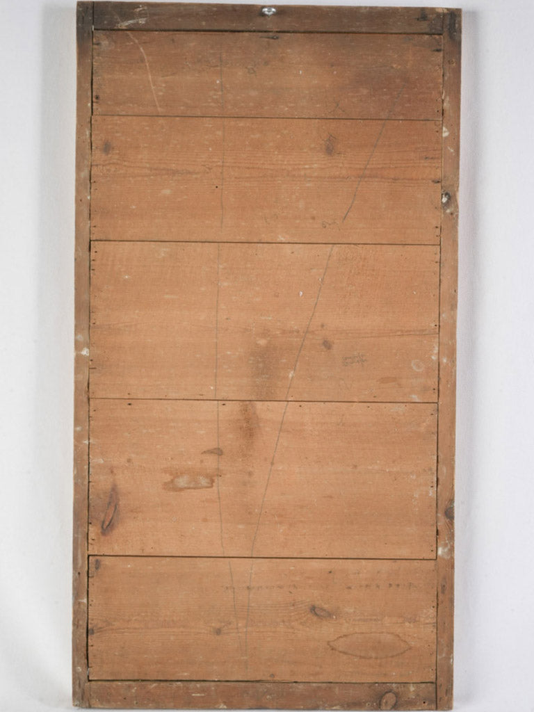 Refined Louis XVI Period Gilt Mirror - 35½" x 19¼"