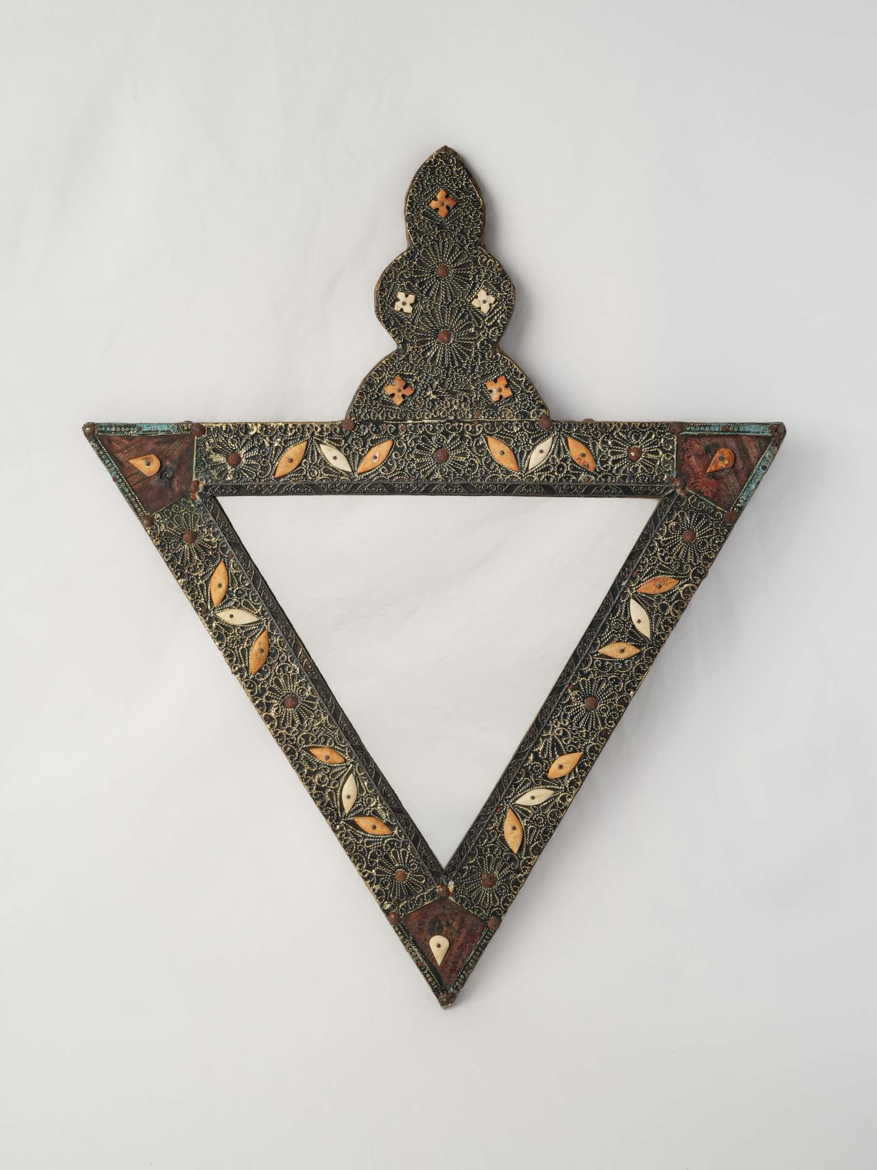 Oriental Brass and Wood Mirror, Moroccan or Berber Style - 26" x 21¼"