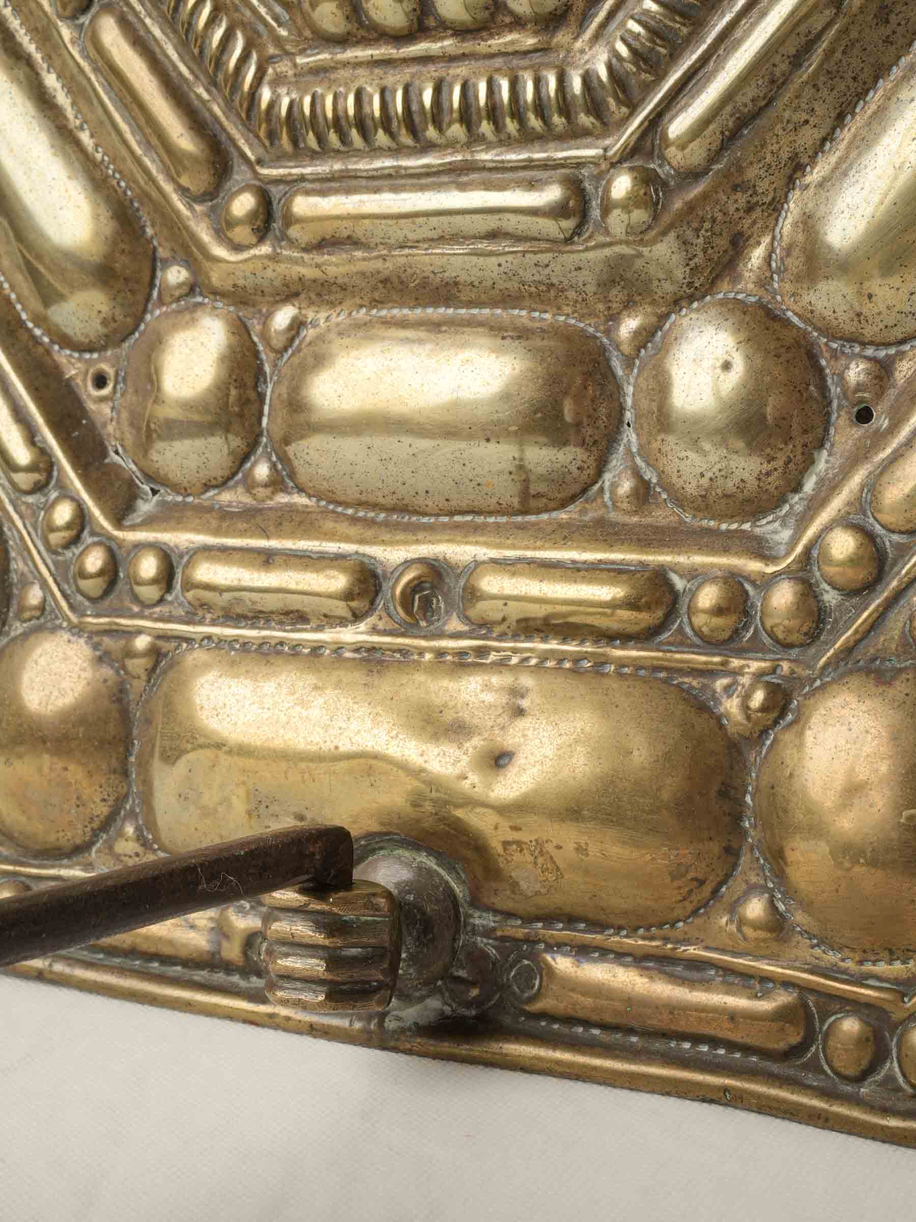 Large Dutch Repoussé Copper Candle Reflector, 17th Century - 25½" x 22½"