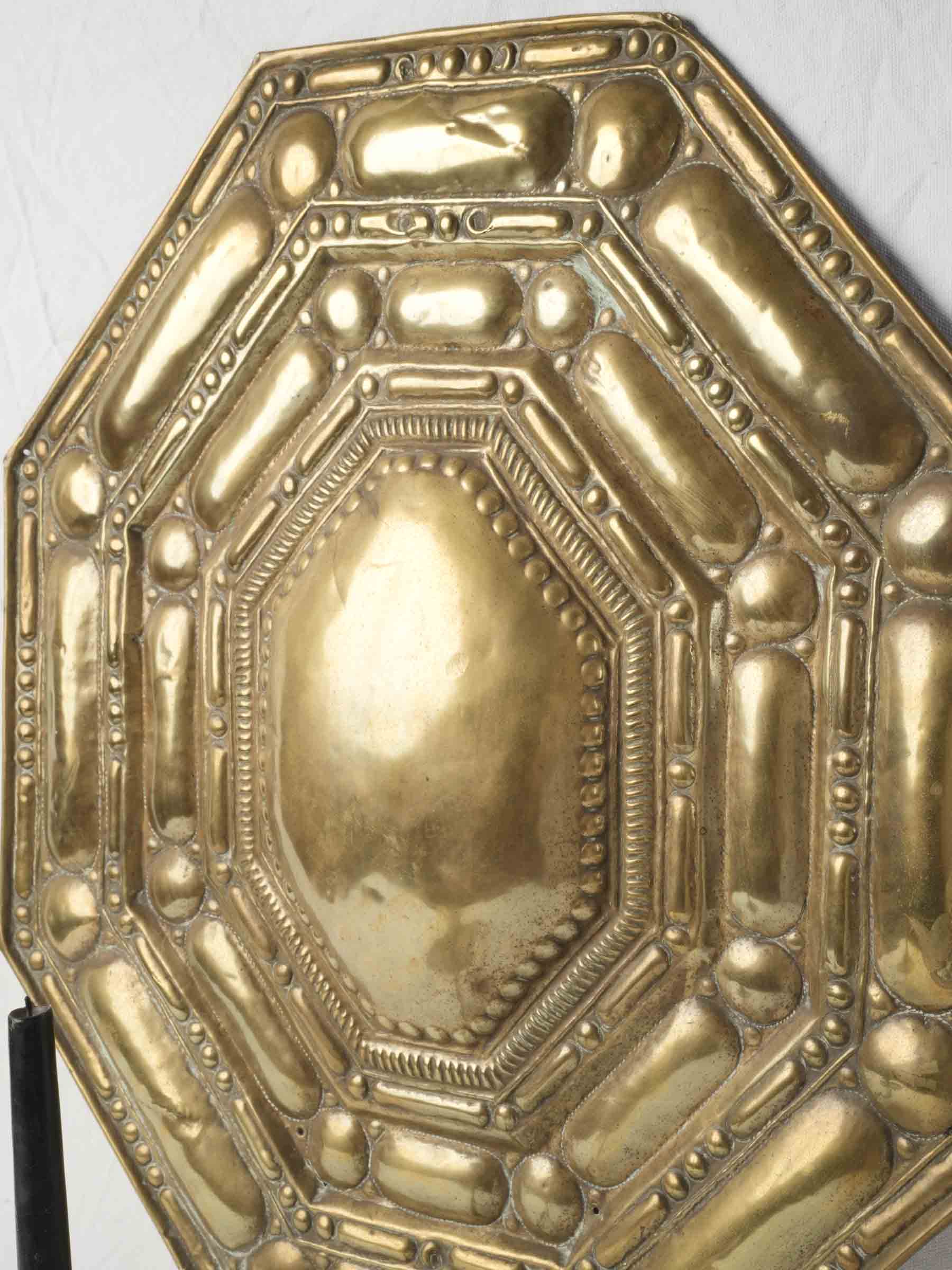 Large Dutch Repoussé Copper Candle Reflector, 17th Century - 25½" x 22½"