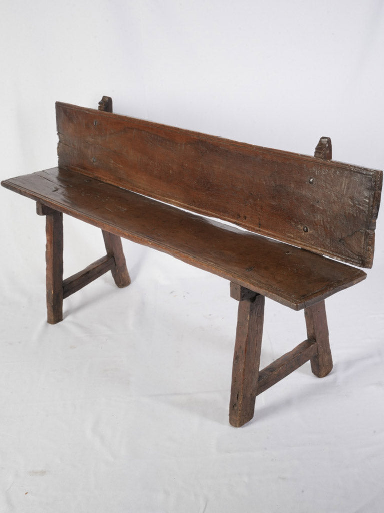 Small 17th Century Italian Walnut Bench - 55½"