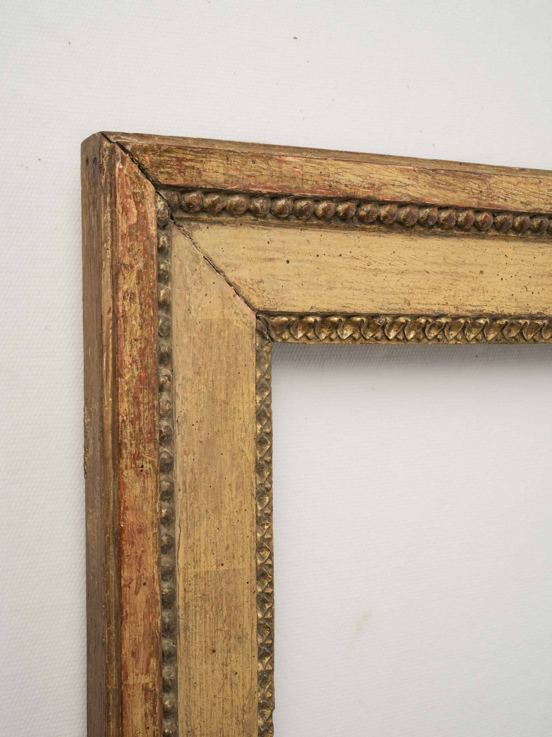 Small Louis XVI Period Gilt Oak Frame, circa 1770 - 19¼" x 15¼"
