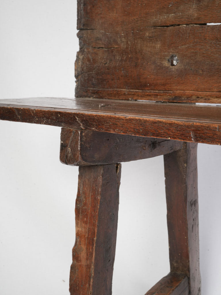 Small 17th Century Italian Walnut Bench - 55½"