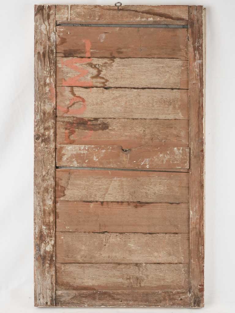 Rectangular Louis XVI Mirror w/ beading & beige patina 40½" x 23¼"