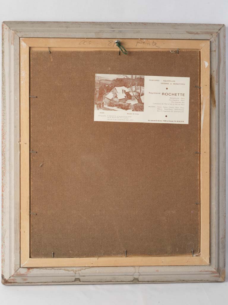 Soft lilac background artwork