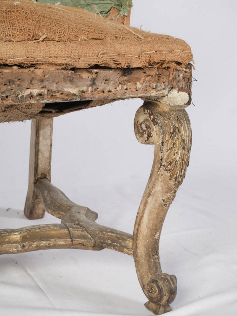 Exposed jute webbing chair