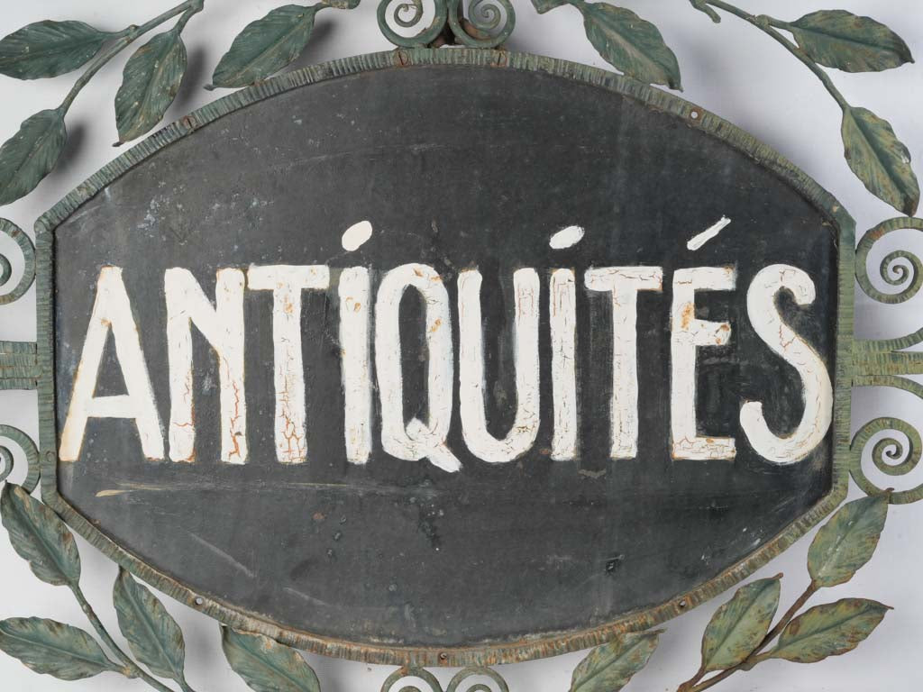 Craquelure-painted bygone era sign  