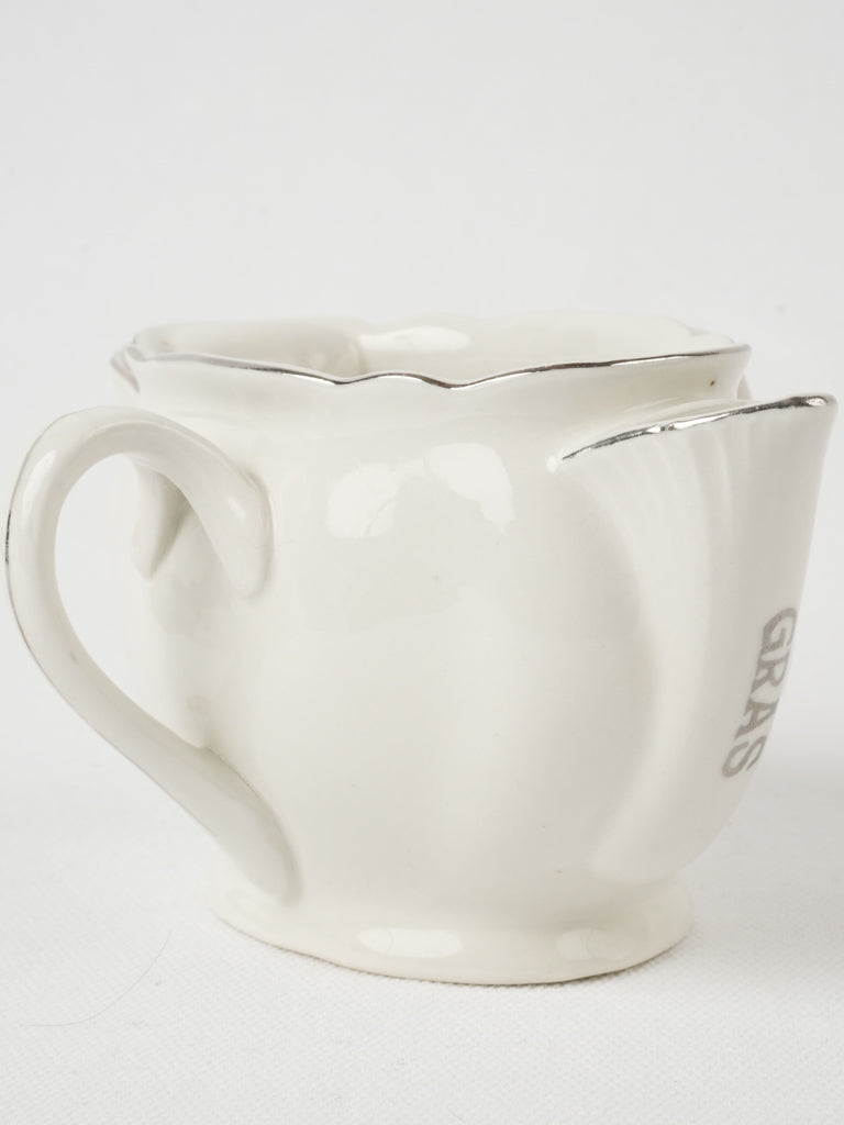 Patina French white porcelain 'maigre gras' sauce boat