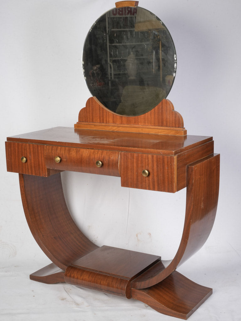 Vintage Mahogany Ribbon-Grain Vanity