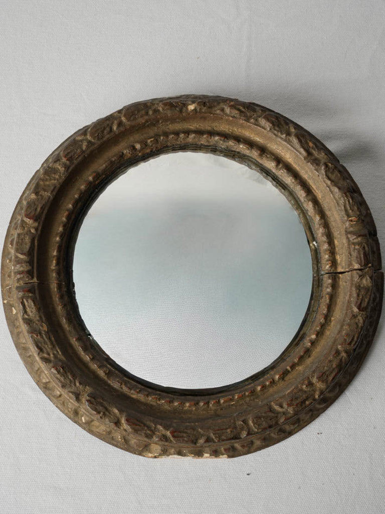 Antique French Round Butler's Mirror w/ Timeworn Frame & Convex Glass - 13½"