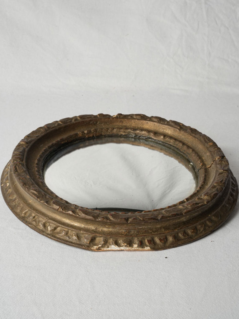 Antique French Round Butler's Mirror w/ Timeworn Frame & Convex Glass - 13½"