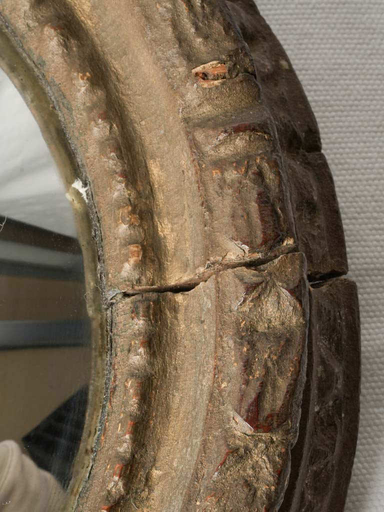 Antique French Round Butler's Mirror w/ Timeworn Frame & Convex Glass - 13½"