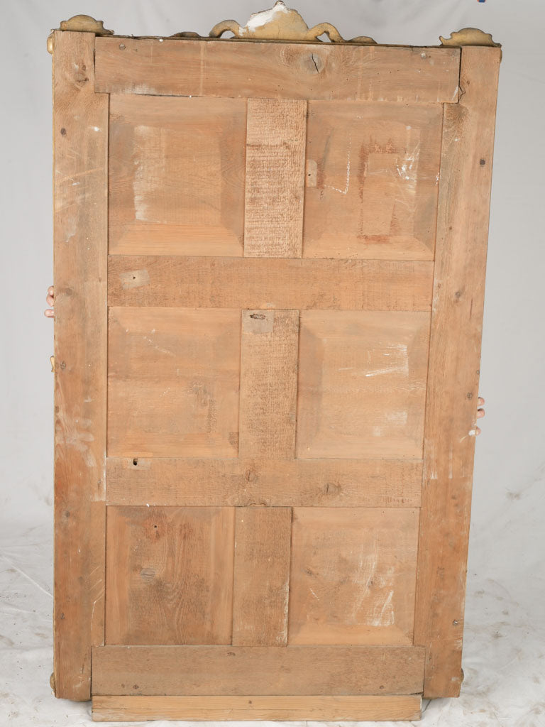 French Giltwood Dressing Room Mirror