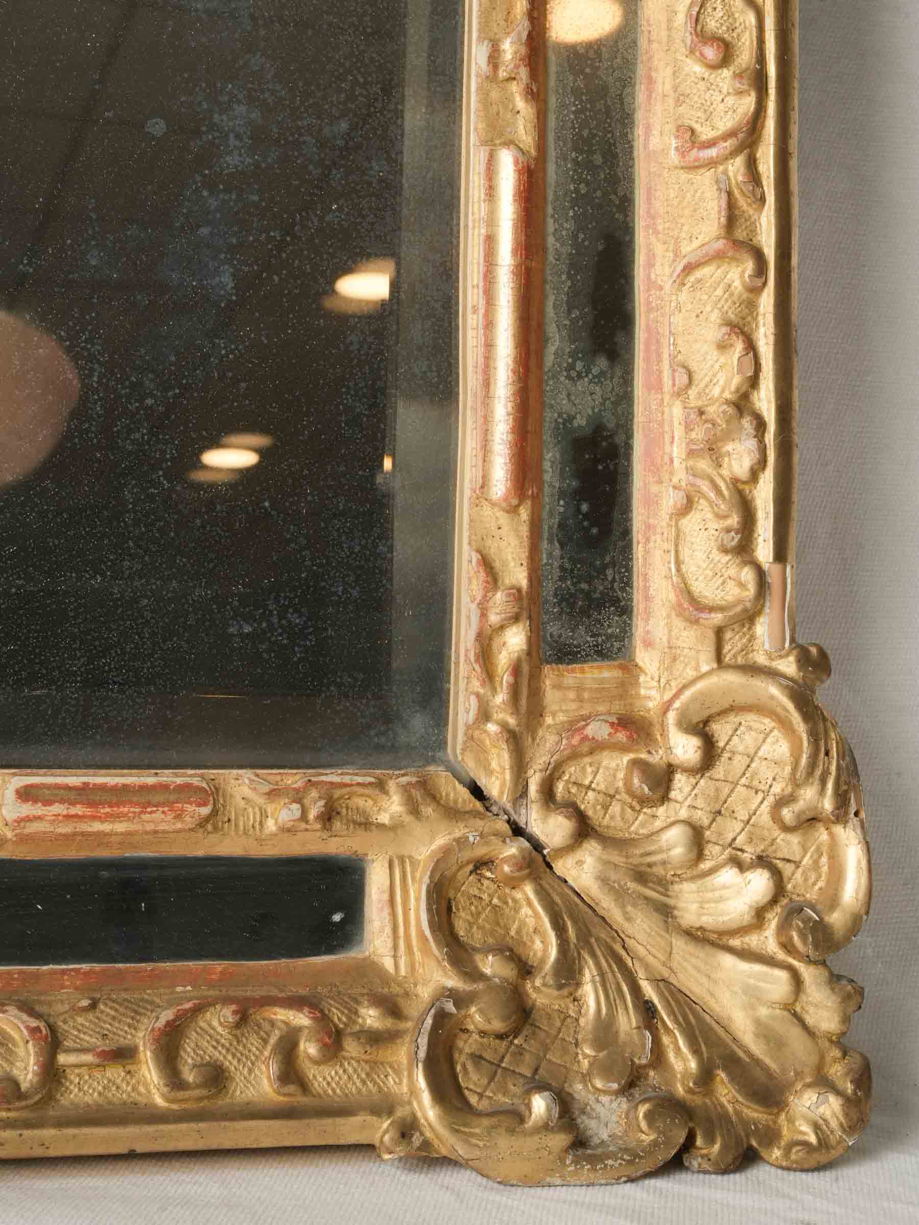 Dazzling Régence Gilt Mirror w/ Parcloses, Early 18th Century - 39½" x 21¼"