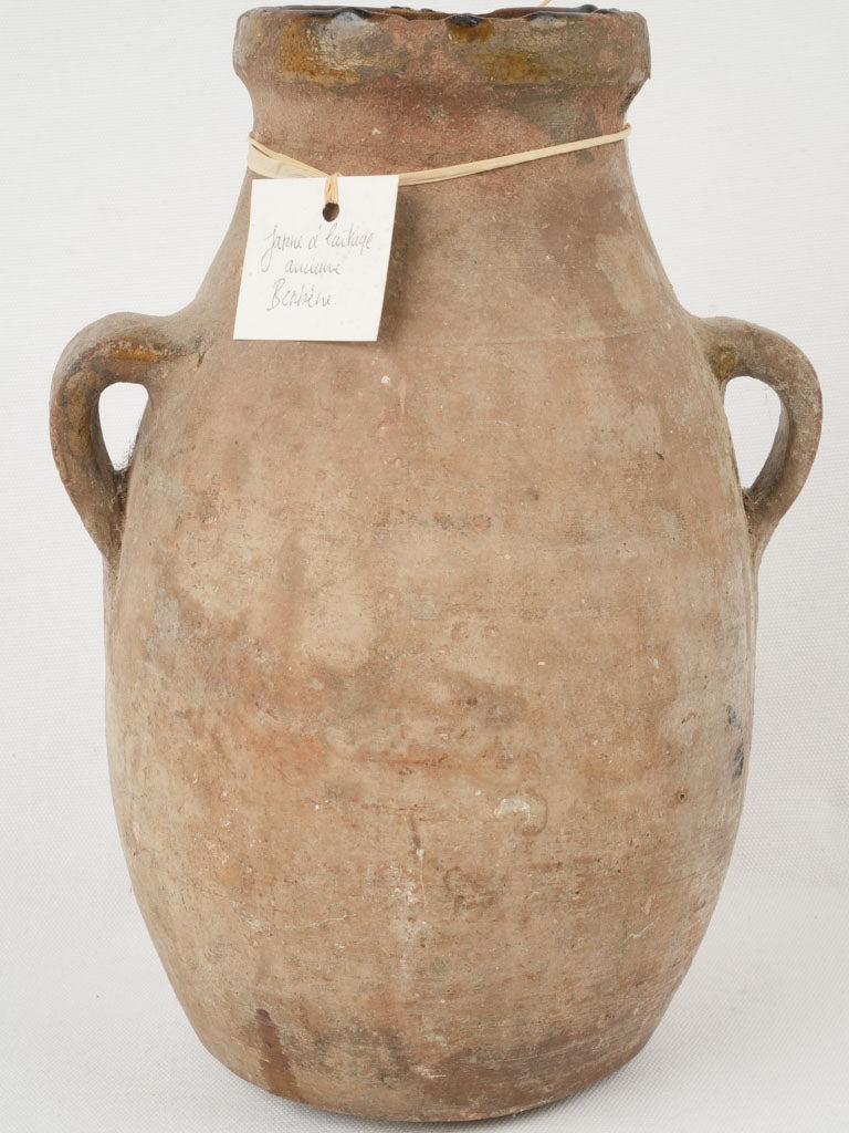  Vintage Terracotta Berber Milk Pot