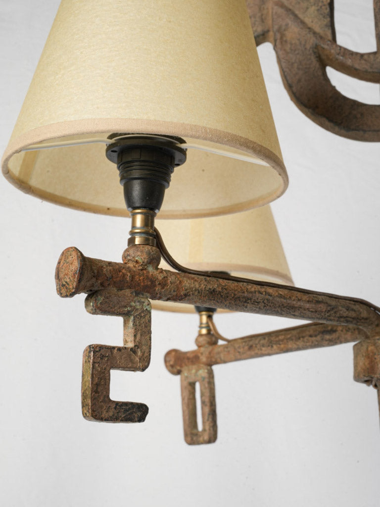 Hand-wrought Sculptural Floor Lamp  