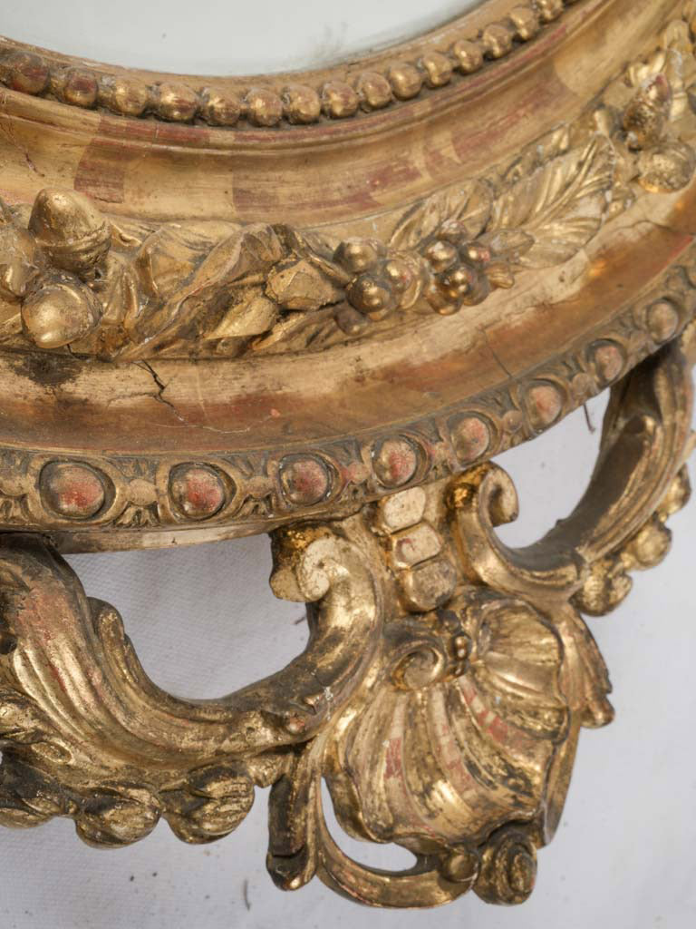 Impressive Napoleon III Carved Giltwood Medallion Mirror - 52" x 37"