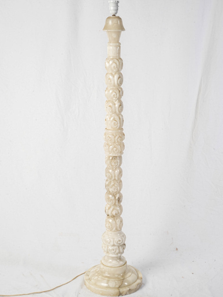 Sculptural French Mid-20th Century Carved Alabaster Floor Lamp - 50½"