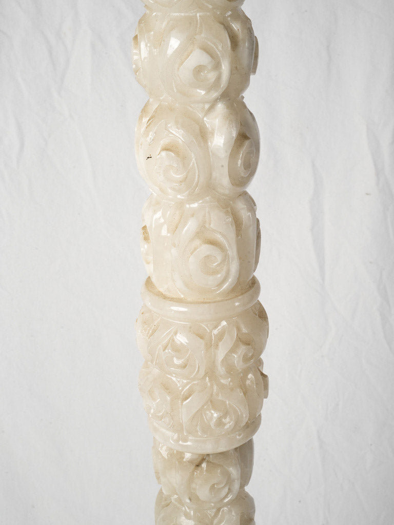 Original mid-century lighting piece  