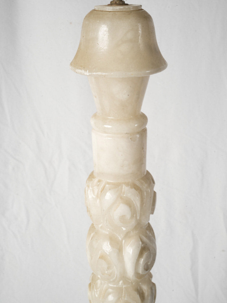 Neutral honey-toned alabaster fixture  