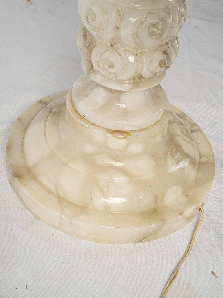 Distinctive mid-century sculptural lamp  