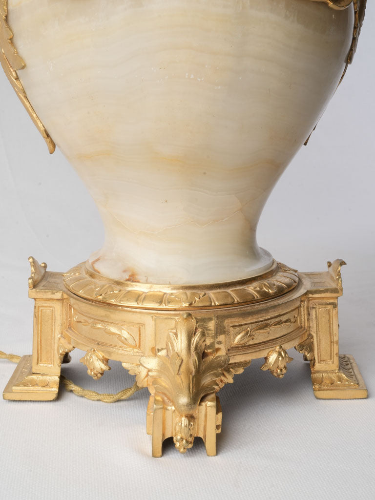 Refined French Agate Urn Lamp w/ Chased Ormolu c. 1900 - 30"