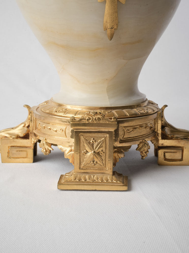 Refined French Agate Urn Lamp w/ Chased Ormolu c. 1900 - 30"