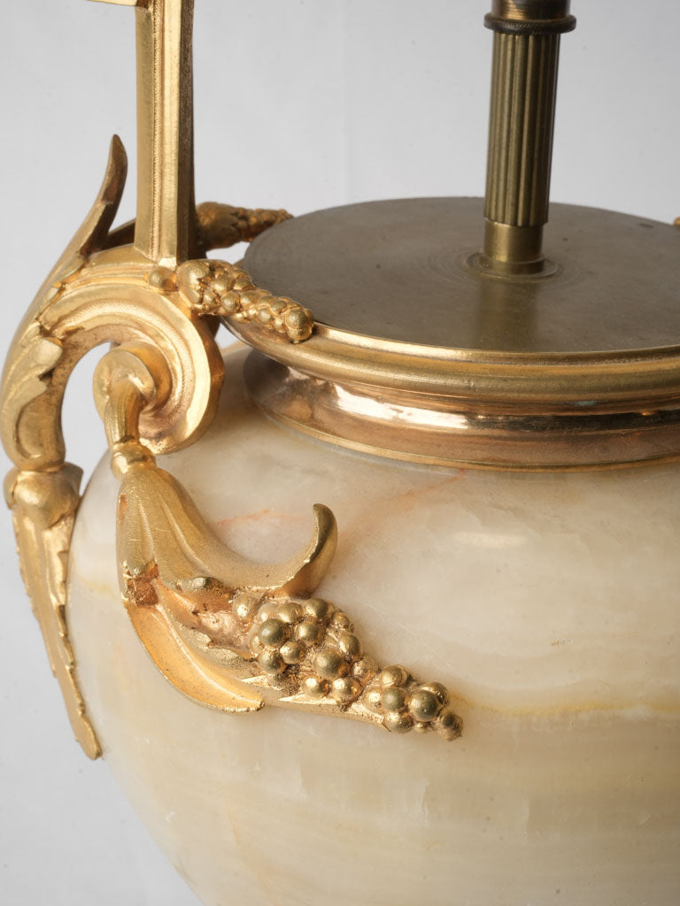 Refined French Agate Urn Lamp w/ Chased Ormolu c. 1900 - 30"